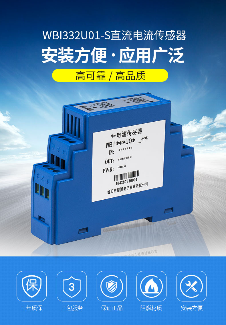 I332U01-S_01.jpg