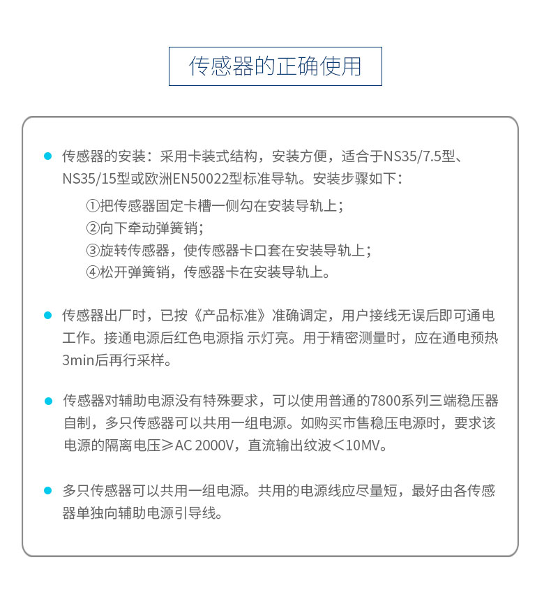 I332U01-S_06.jpg