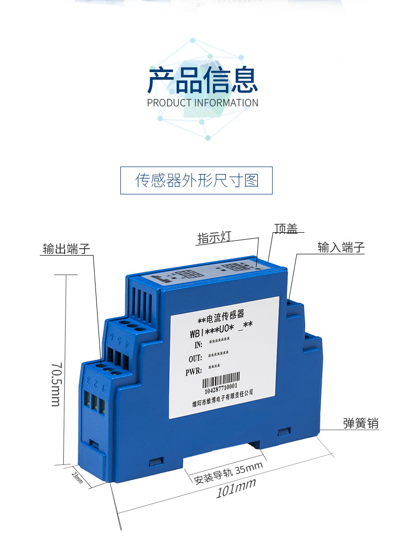 I332U01-S_04.jpg