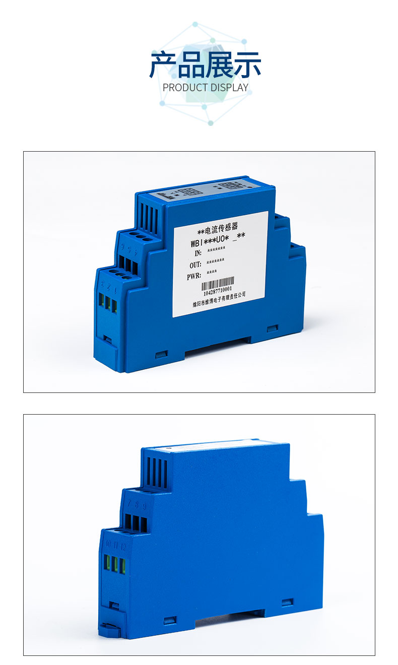 I332U01-S_08.jpg