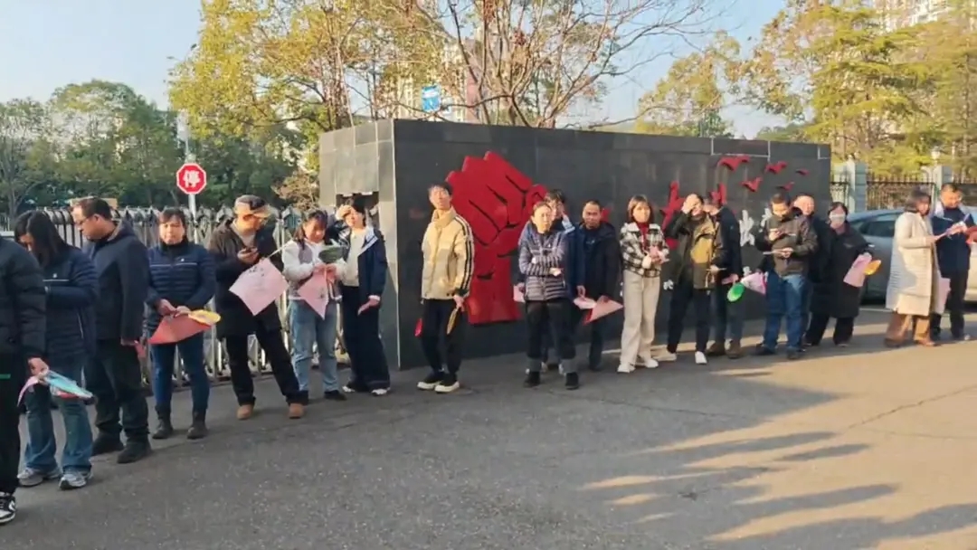 微信图片_20250324173851.jpg 微信图片_20250324173851.jpg