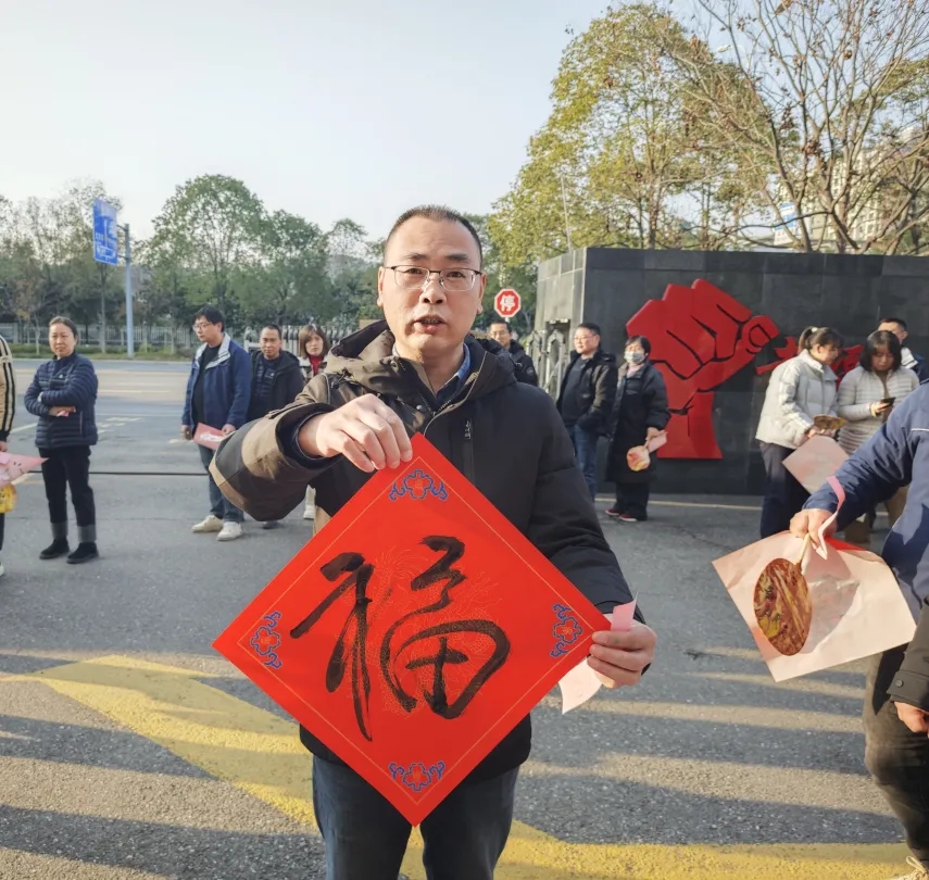 微信图片_20250324173925.jpg 微信图片_20250324173925.jpg